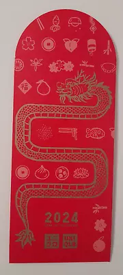 (10) Uniqlo Lunar Chinese New Year The Dragon 2024 Lucky Money Red Envelope Lot • $14.99