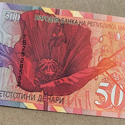 POPPY Flower Macedonia 500 Denari Banknote 1996 Macedonian Currency Death Mask • $39.95