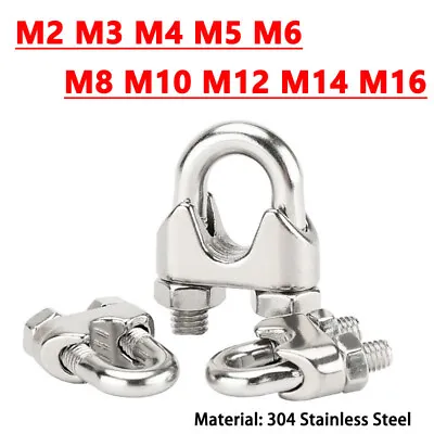 U Bolt Clamps Cable Stainless Steel A2 Various Sizes M2 M3 M4 M5 M6 M8 M10 - M16 • £1.19