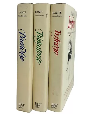 DIVINE COMEDY OF DANTE ALIGHIERI - 3 HC VOLUME SET Translation: Allen Mandelbaum • £144.77