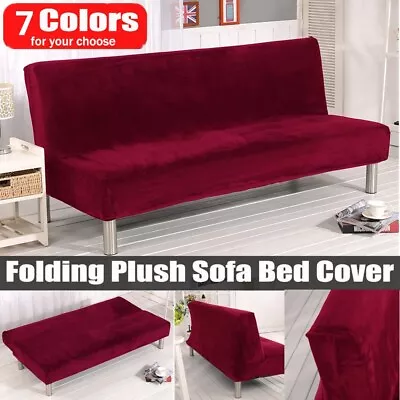 $20.99 • Buy Armless Sofa Cover Stretch Velvet Slipcover Futon Protector Machine Washable
