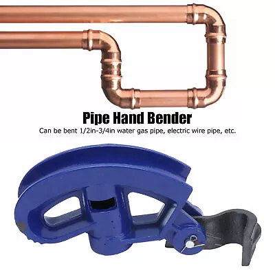 Pipe Bender Tubing Bending Tool Galvanized For 1/2in‑3/4in Conduit • $29.58