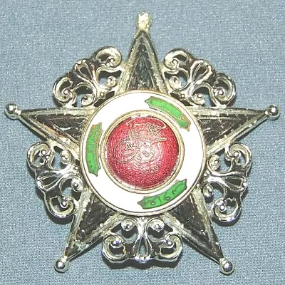 Vintage Stunning Silver Tone  Enamel Maltese Cross Pin Brooch • $19.99