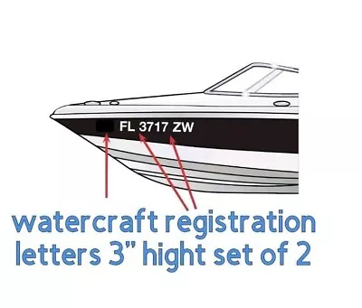 Set Of Boat Pontoon Registration Numbers 3  Lettering Vinyl Boat JetSki Decals • $5.35