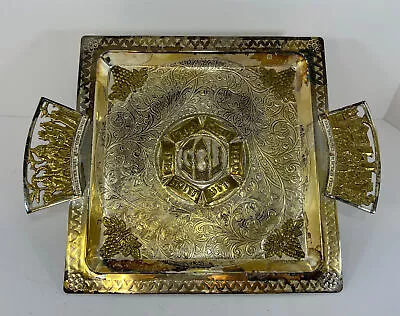 Vintage  OPPENHEIM Judaica BRASS  Tray DESIGN WITH HANDLES ORIG.TAG FROM ISRAEL • $39.80