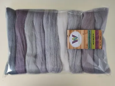 Grey Winter Sky* Merino Wool For Needle And Wet Felting Packs Of 30 60 Or 90 G • £4.60