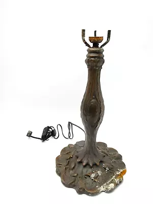 Bronze Colored White Metal Lamp Base Electric Table Lamp Lighting Base Part • $56