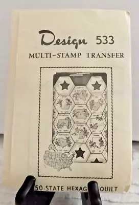 Vtg Mail Order Pattern 50 State Hexagon Quilt Design 533 Multi- Stamp Transfer • $10