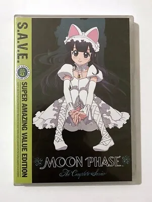 Moon Phase: The Complete Series - Vampire Supernatural Anime - RARE 4-DVD Set • $19.26