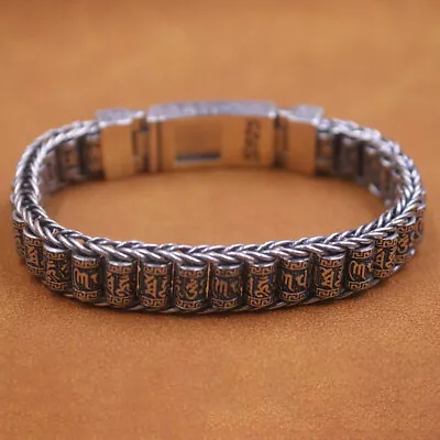 S925 Sterling Silver Six-word Motto Beads Wheat Chain Men Bracelet 7.48 L 48-52g • $126.04