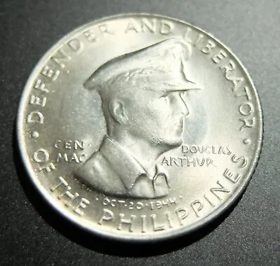 1947s Silver Philippines General Macarthur 50 Centavos Coin Bu Lot#13 • $21.85