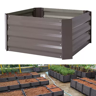 Rectangular Metal Steel Raised Bed Vegetable Flower Outdoor Garden Planter Box • £59.99