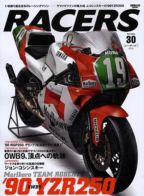 [BOOK] RACERS 30 Yamaha YZR250 0WB9 John Kocinski TZ250 Marlboro Tetsuya Harada • $49.99