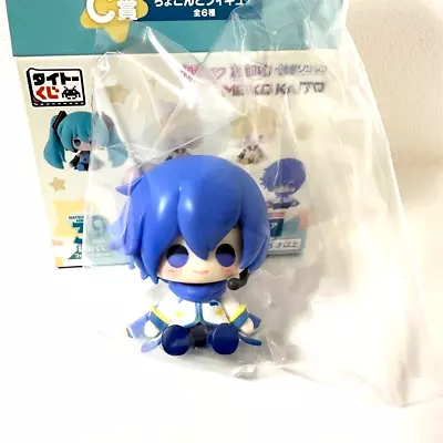 VOCALID Kaito Memorial Kuji Figure  About 5.5cm Without Box • $23