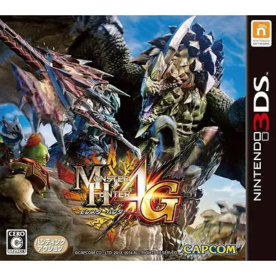 Monster Hunter 4[Japan Import][Does Not Work On USA 3DS/DSI/X] • $6.98