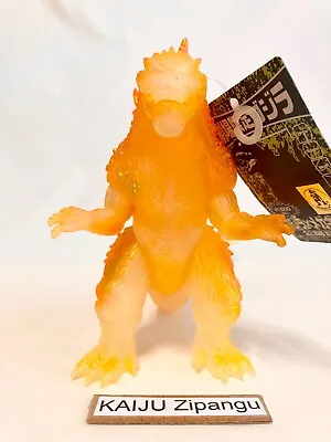 1999 Bandai Theater Exclusive Godzilla 2000 7  Figure With Tag Vs Megaguirus Toy • $45.99