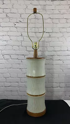 Marshall Studios Tan Beige Walnut & Ceramic Table Lamp Jane Gordon Martz • $2199