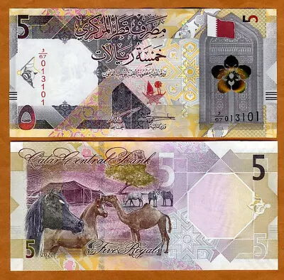 Qatar 5 Riyal 2020 P-New UNC Ornate Completely Redesigned • $3.79