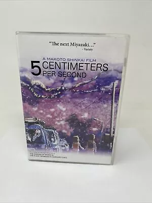 5 Centimeters Per Second DVD - ENGLISH OR JAPANESE AUDIO - ENGLISH SUBTITLES • $14.49