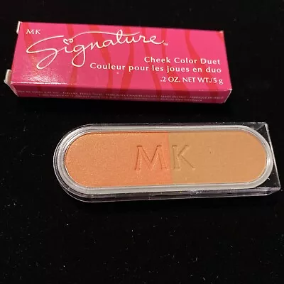 NIB Mary Kay Signature Cheek Color ISLAND SPICE .2 Oz. #606300 [Discontinued] • $9