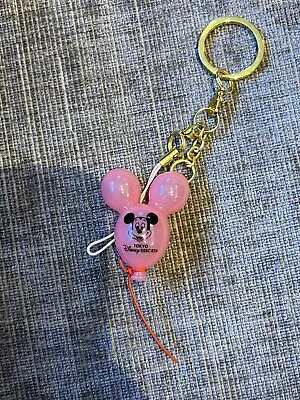 Tokyo Disney Resort Limited Balloon Keychain Mickey Pink Japan Disneyland Charm • $9.77