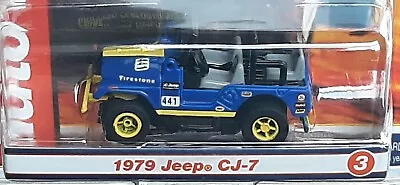 Holiday Special Auto World Rally Blue 1979 Jeep CJ-7 Xtraction Ultra-G Slot Car  • $25