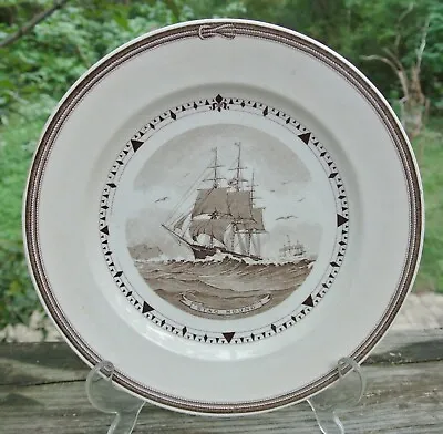 $34.99 • Buy Wedgwood  STAG HOUND   American Clipper Ship Series Creamware Plate Ca. 1950's
