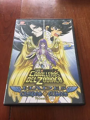 Los Caballeros Del Zodiaco:  Volumen 11.  (DVD) • $38