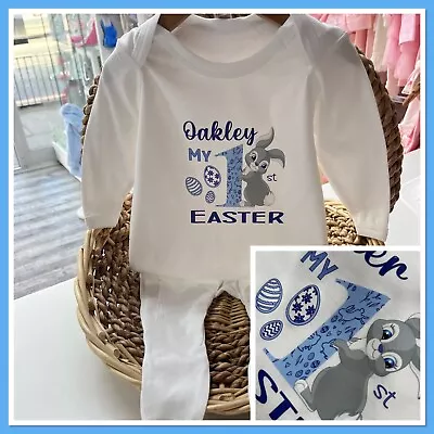 Personalised First Easter Baby Grow Sleepsuit Baby Boys 1st Easter 2024 • £5.99