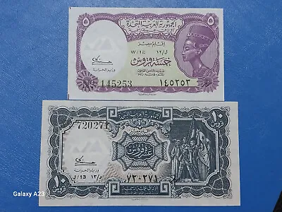 EGYPT 5&10 PT. PIASTRES 1958 P-176a &177a SIG/ H.Abbas Zaki WM PYRAMIDS./XF+/AU • $199.99