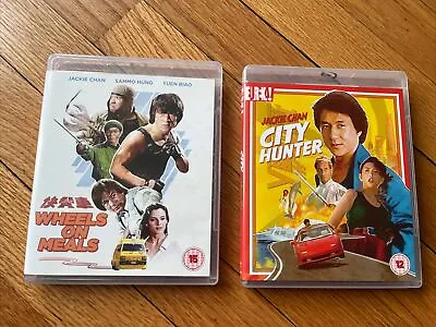 Jackie Chan - City Hunter & Wheels On Meals Eureka Region B Blu-ray • $34.99