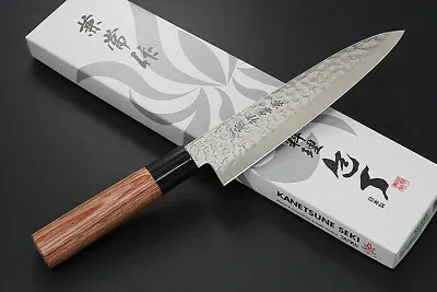 SEKI KANETSUNE Hammered Forged Premium Japanese Gyuto Chef Knife AU Stock • $60