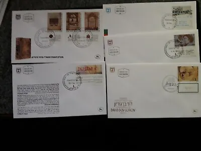 Israel Fdc 1986 Ben Gurion Zukerman Nabi Sabalan Jerusalem No To Racism  • £2.51