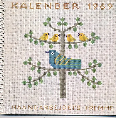 Haandarbejdets Fremme  Calendar 1969 Designed By Else Thordur Hansen • $29.95
