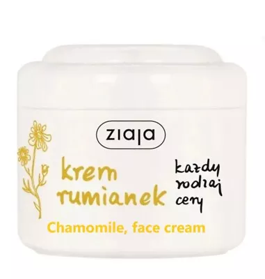 Ziaja Chamomile Face Cream 100ml • £7.65