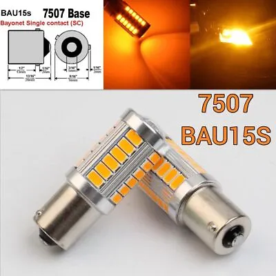 7507 BAU15S PY21W 33 SMD LED 150° Amber For Rear Turn Signal Light M1 MAR • $31.46