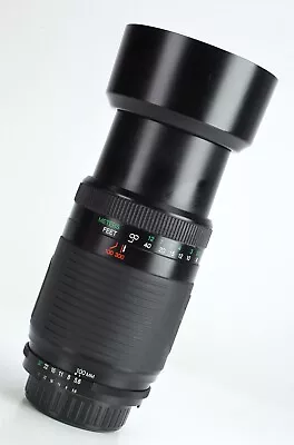 Cosina 100-300mm F5.6-6.7 MC Macro AF Lens For Nikon SLR  /DSLR Rear Cap & Hood • £49.99