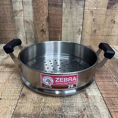 Zebra Thailand 28 Cm Stainless Steel Steamer Insert • $19.89