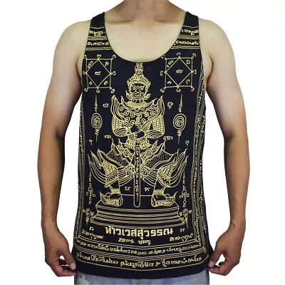 WORK Thao Wessuwan Tank Top Men Muay Thai Tattoo Sak Yant Amulet Kickboxing WK07 • $21.99