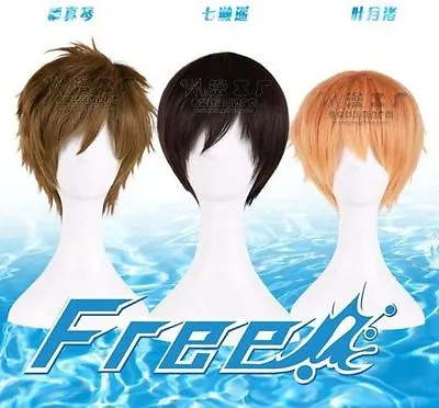 Free! - Iwatobi Swim Club Short Straight Cosplay Wig 3 Colors • $19.58