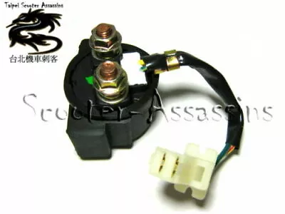 STARTER RELAY For YAMAHA YFM 125 XQ 125 YQ 100 YFM 50R  UK STOCK • $15.98