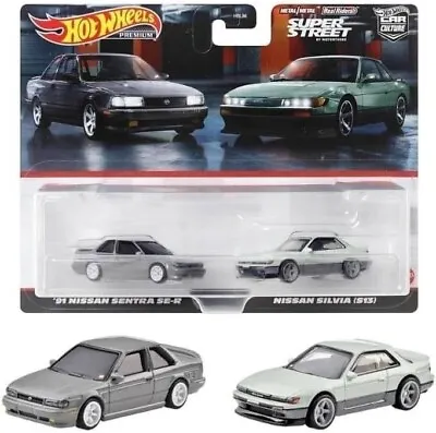 Hot Wheels Premium Car Culture 2-Pack 91 Nissan Sentra SE-R Nissan Silvia (S13) • $28.99