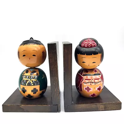 Vintage Book Ends Kokeshi Doll Japanese Bobble Head Wood 6  • £38.45