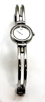 Movado Amorosa Silver Dial Stainless Steel Bangle Style Band Ladies Watch  • $237.50