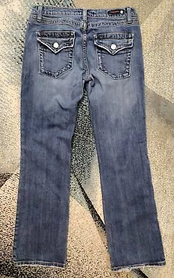 Women's Vertigo Jeans 6/29 Size 7/8 Boot Cut • $10.50