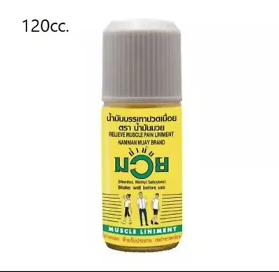 Namman Muay Thai Oil 120ml Relieve Muscle Pain Muay Thai Boxing Liniment Muscle. • $26.50