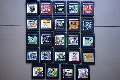 Various Nintendo Gameboy & Gameboy Color GB GBC Games - Japanese Edition • $25