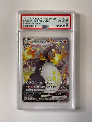 $595.44 • Buy Pokemon Charizard Vmax 308/190 Shining Star V PSA 10 