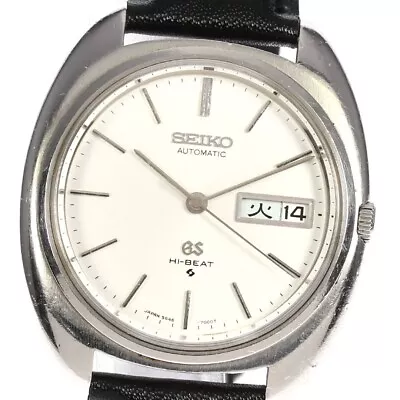 GRAND SEIKO 5646-7000 Weekdater Vintage Automatic Analog Men's Watch From Japan • $440.32