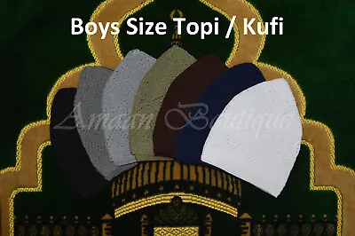 Boys Kids Topi Kufi Islamic Skull Cap Muslim Prayer Mosque Hat Head Wear 🕌 • £2.50